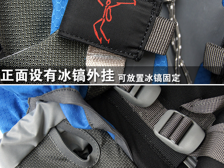 Sac à dos randonnée - Ref 69084 Image 26