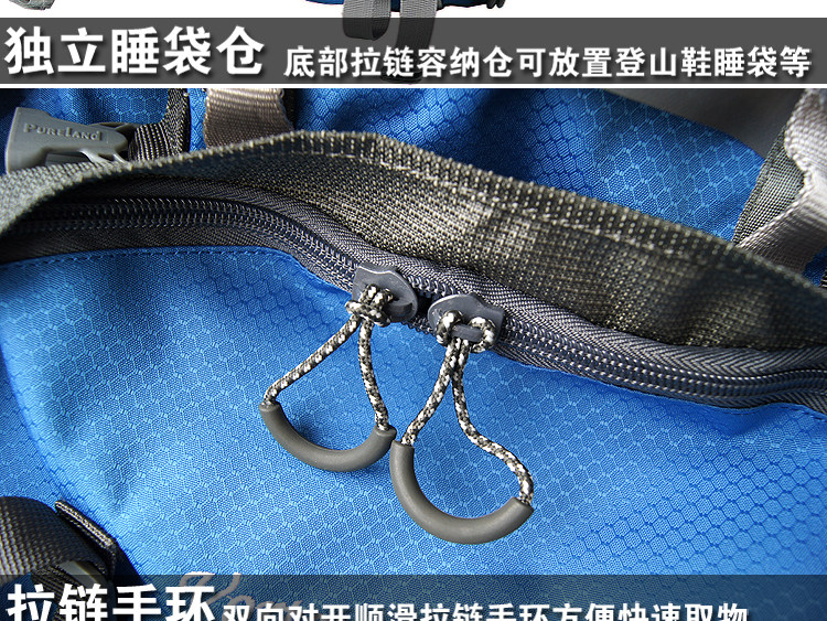 Sac à dos randonnée - Ref 69084 Image 28