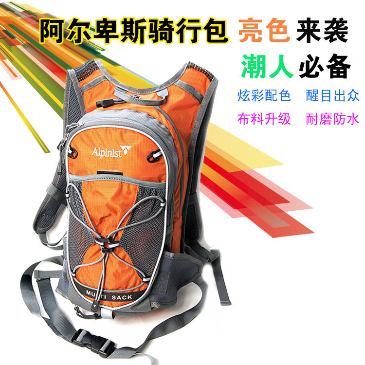 Sacoche pour vélo mixte - Ref 2232674 Image 6