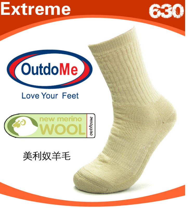 Outdome merino len đi bộ vớ nam và nữ mùa đông dày nhiệt độ thấp thể thao ấm áp cao giúp vớ ngoài trời vớ adidas