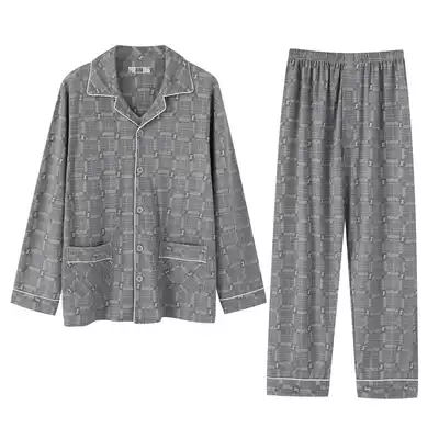 Middle-aged dad pajamas men's spring and autumn cotton long sleeve nan shui yi cotton middle-aged and elderly long-sleeved male clothing