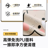 Брендовый полиуретановый детский демисезонный фартук, детское термобелье, водонепроницаемый нагрудник для еды подходит для мужчин и женщин, анти-грязь