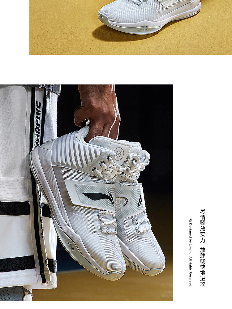 Giày bóng rổ Li Ning Wade Road giày nam phong tỏa cao để giúp Velcro mang giày thể thao ABAN065ABAP057 - Giày bóng rổ giày thể thao nam giá rẻ