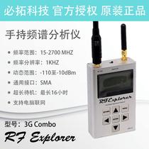 RFExplorer3GCombo Handheld Spectrometer Analyzer Portable measurable Signal Strength Handheld Spectrometer
