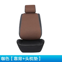 ★ [Coffee Color] Back+Headrest Cushion