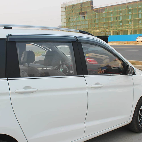 Подходит для Changan Ouantu Shock Changan Cx70 Дождевые брови, дождь, дождь, дождь, ou shangyu file