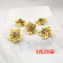 Khaki yellow three-dimensional satin ribbon fabric flowers DIY handmade clothing hair accessories decorative accessories 3 yuan 20