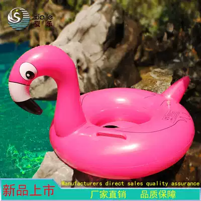 ins Net red 0-1-3 years old children Baby Baby Baby child Flamingo Swimming ring cartoon inflatable Mount boat thickened