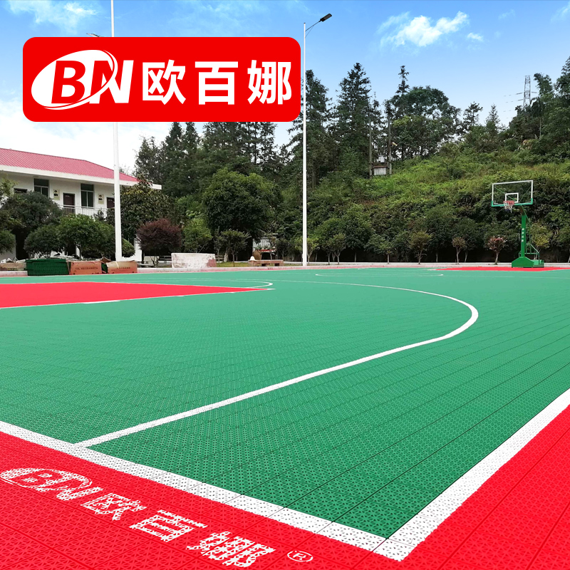 O'Baina basketball court suspension floor kindergarten outdoor playground anti-slip plastic floor mat assembly sports floor
