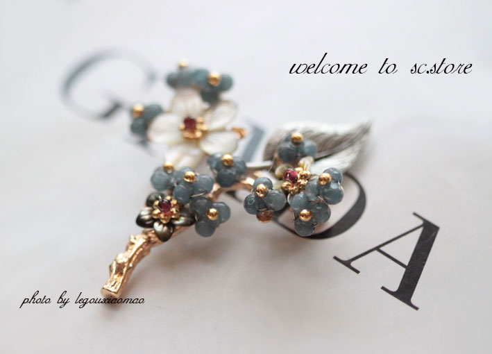 Broche en autre - Ref 1187946 Image 4