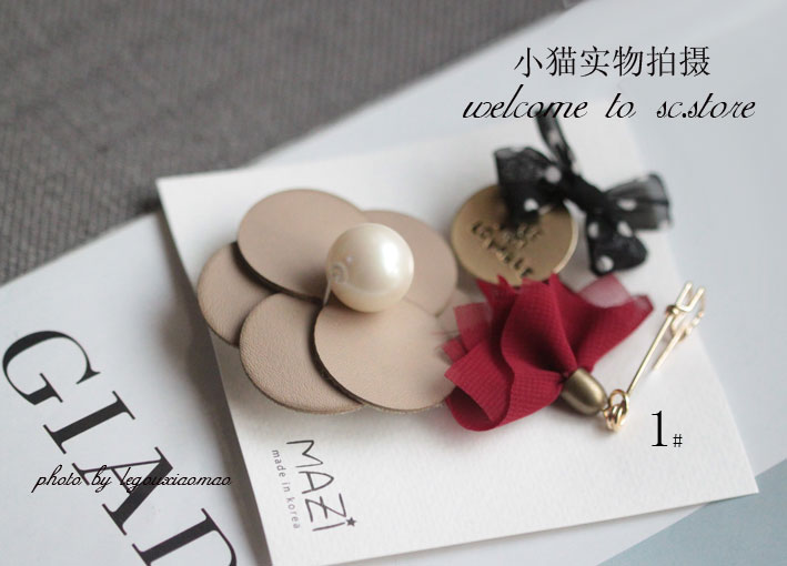Broche en autre - Ref 1187949 Image 3