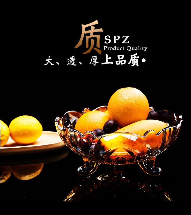 欧式水晶玻璃水果盘 现代创意客厅家用茶几篮 大号糖果干果沙拉盆商品详情图