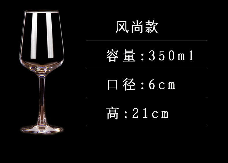 Châu âu glass red wine glass nhà chân cao cup 2 Túi 6 Túi không chì decanter wine set