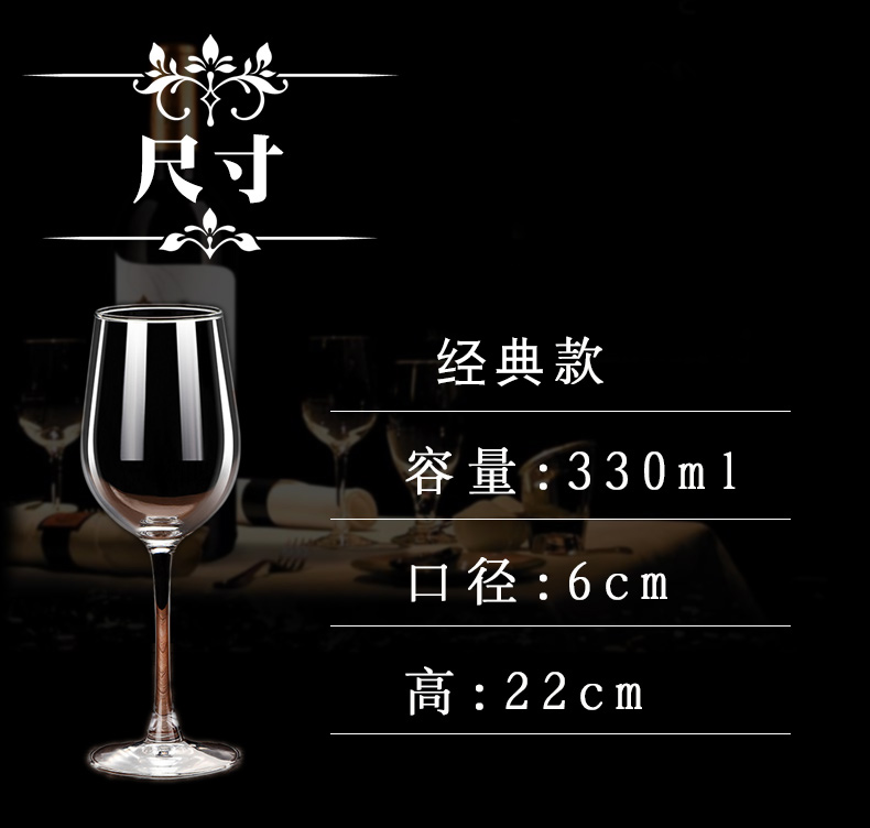 Châu âu glass red wine glass nhà chân cao cup 2 Túi 6 Túi không chì decanter wine set