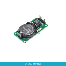 DS1302 Real time clock chip module with CR2032 battery