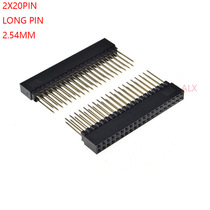 PC104 2*20PIN industrial control motherboard extended pin double row female socket row seat 12 2MM pin 2 54MM