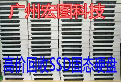 Crazy grab 24g 32G SATA 2 5 inch SSD serial solid state drive notebook desktop 16G 64g