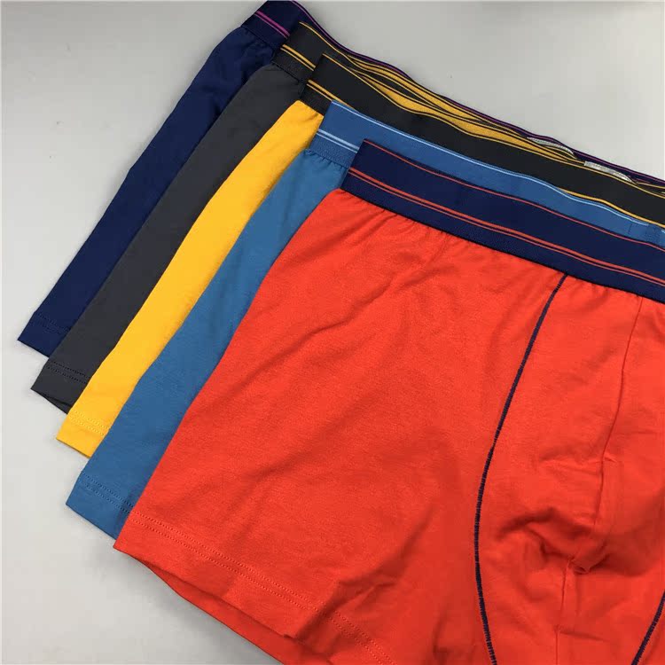 High-end pure cotton men's mid-waist briefs