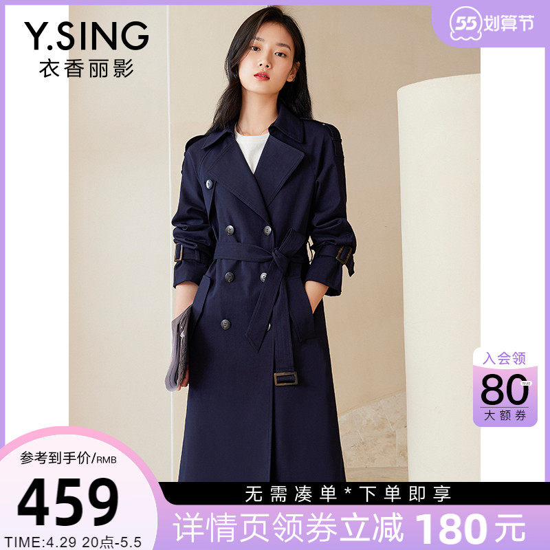 The wind coat woman's medium long version of the dress Chanicher 2022 Spring loaded with a new design sense high-end texture This year's pop jacket