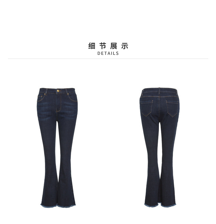 Jean femme      - Ref 3193957 Image 44