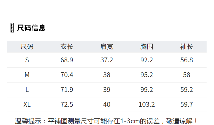 Veste pour femme - Ref 3218630 Image 14