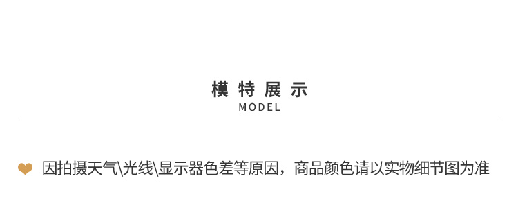 Veste pour femme - Ref 3218630 Image 16