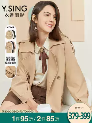 Windbreaker jacket women's short models popular this year 2021 autumn new small khaki high-end temperament coat