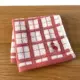 № 25 Ходьб Xioatu Begonia Red Small GE