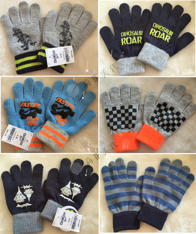 Gants pour garcon OSHKOSH en acrylique - Ref 2144688 Image 8