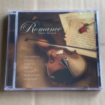Spot Marie Berard Romance romantic violin classical collection