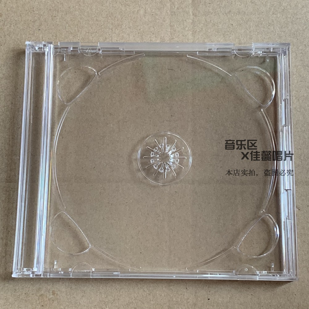 Imported high quality Japanese version 2CD box empty box transparent double disc box