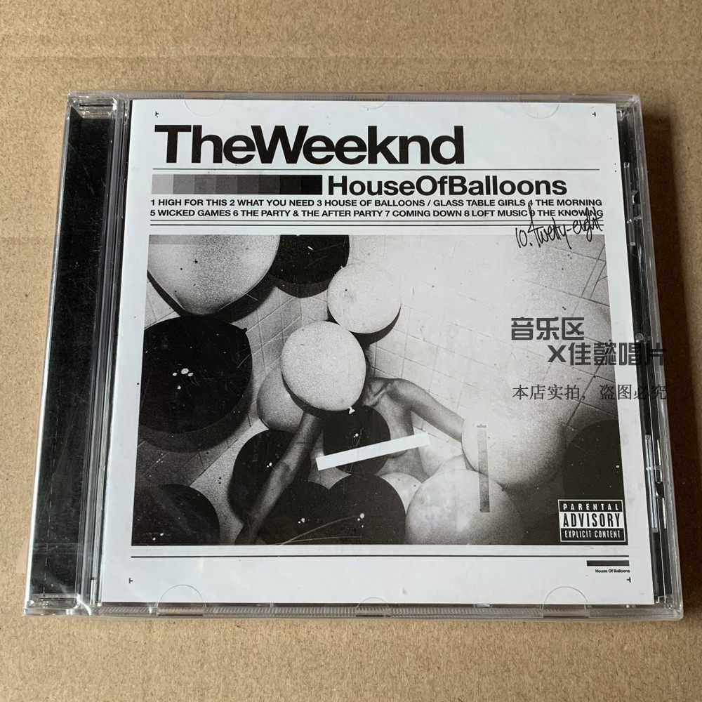 (E) The Weeknd - House of Balloons