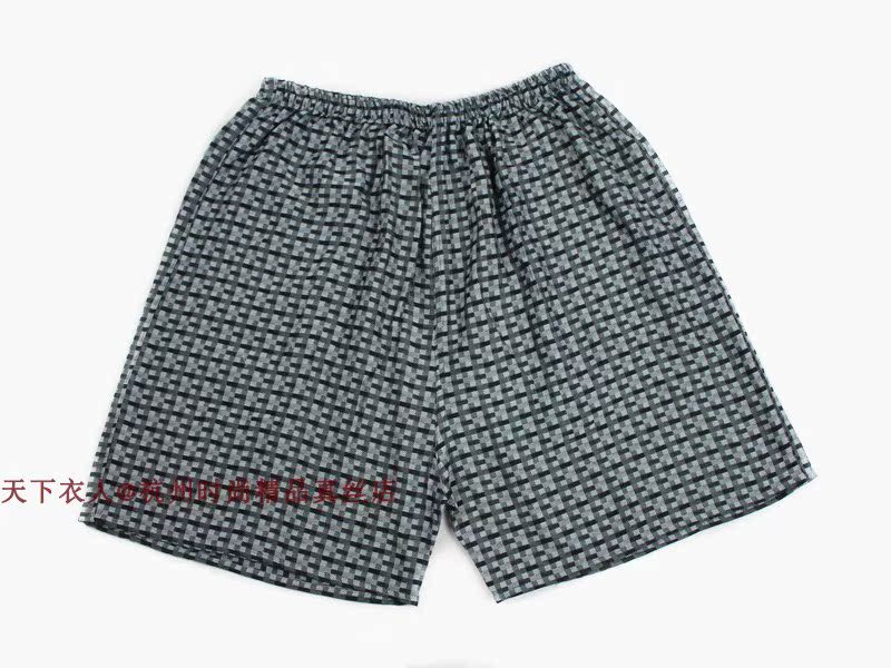 Đặc biệt cung cấp hiếm vải 100% lụa nặng bãi biển lụa quần nam quần short giản dị kích thước lớn quần chất béo