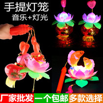 New childrens lantern toy portable luminous small lantern New Year 2021 with music Lantern Spring Festival Lantern Festival