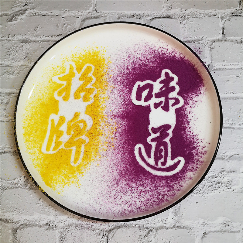 Disc Decorated with Fruit Vegetable Powder Edible Vegetable Tasking Tray Decoration Creative Kitchen Mood Cold Vegetable Loading Dish of Pink Alphabet