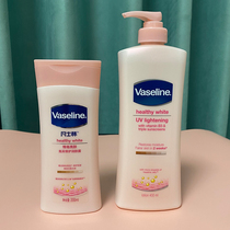 Vaseline Nicotinamide Whitening body milk Moisturizing moisturizing fragrance Body hydration essence body lotion 400ml female