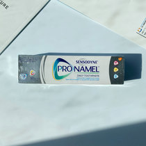 Hong Kong Thailand Comfort Dental Care Professional Repair quick-acting anti-sensitive Whitening Toothpaste 110g