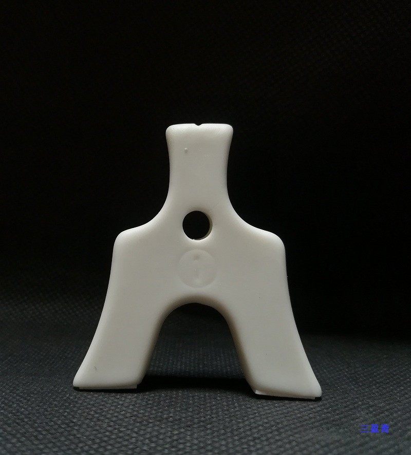 Zheng language white porcelain Zheng code