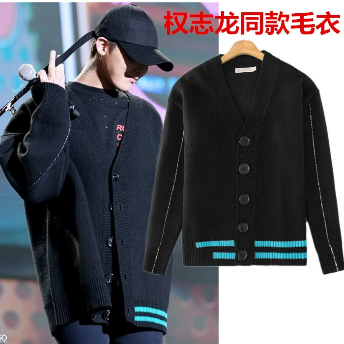 gd Quan Zhilong cùng áo len bigbang buổi hòa nhạc quần áo nam và nữ áo len oversize áo khoác học sinh - Cardigan
