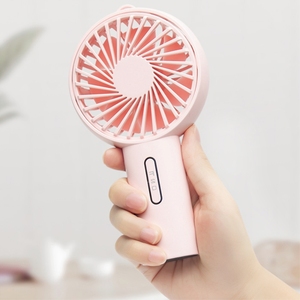 【抖音爆款】可调风向USB小风扇