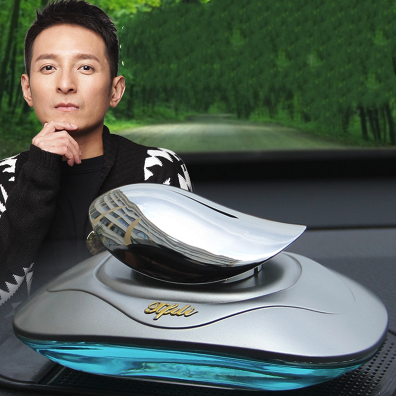 【李维嘉代言】汽车香水车载摆件