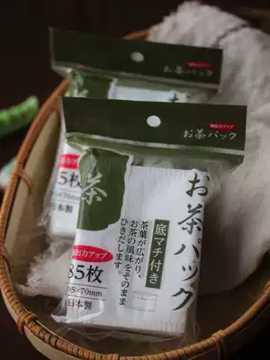 Japan imported tea bag 85 disposable tea non-woven cotton residue bag 6 pieces