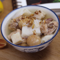 Malt Hawthorn Samsung Soup Yam Yunling Childrens Food Fragrant Guangdong Soup Pack 4 Bags for Grain Bud Pot Like