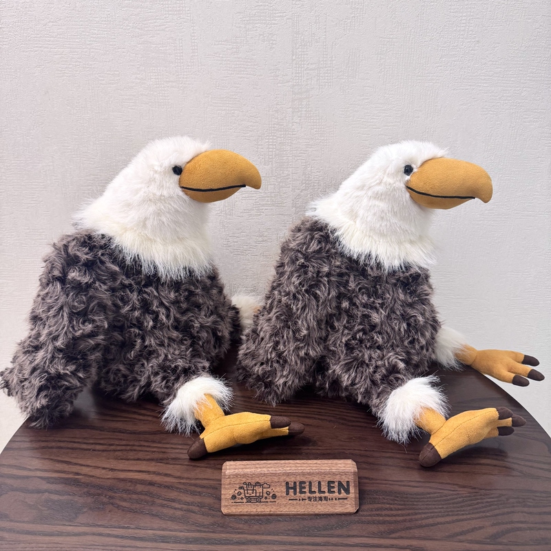British Jellycat Texas Limited Edition Dallas Bald Eagle Plush Toy Doll Super Cute Gift