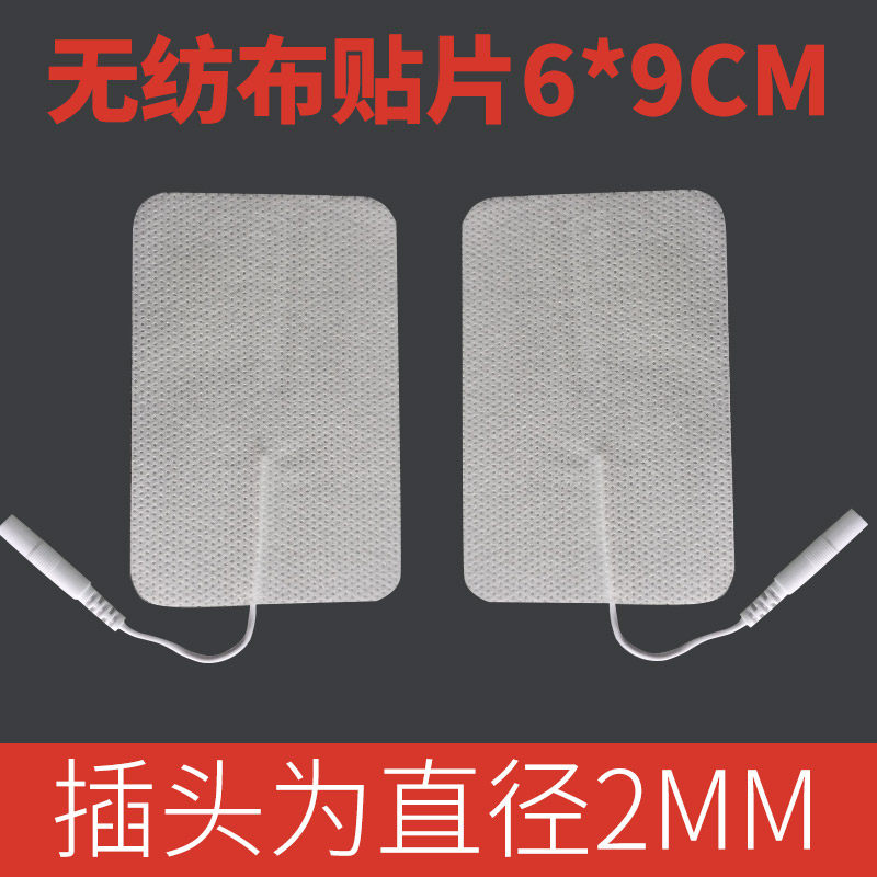 6*9 cm non-woven fabric electrode slip electrode patch self-pasted massager viscose silicone