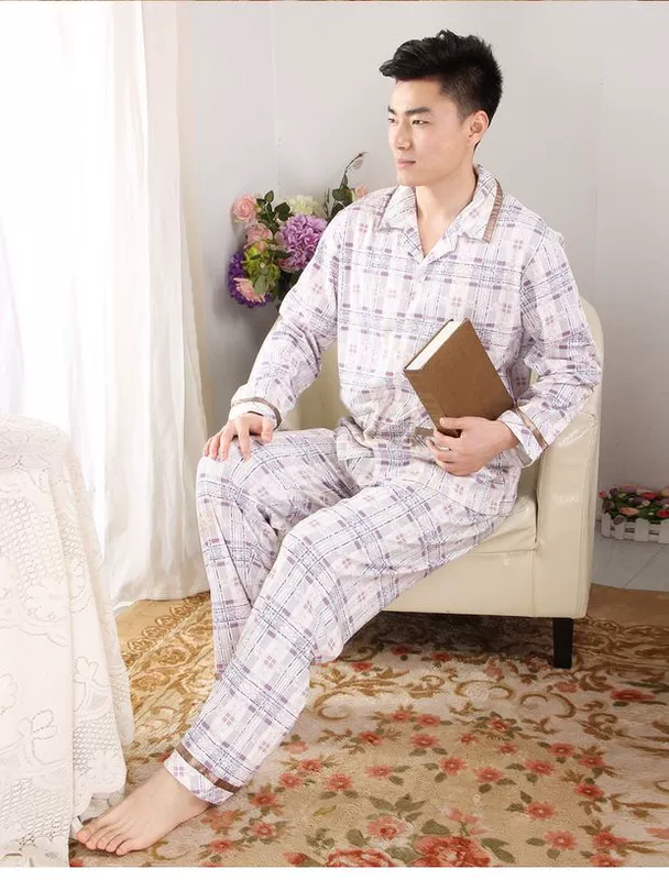 Ưu đãi đặc biệt năm 2018 Bộ đồ ngủ nam Fen Teng quần cotton dài tay hai dây lưới mặc thoải mái bộ khủng long