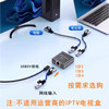 Network Cable Splitter for Broadband Internet, 1 to 2 Splitter Switch, 3-Port and 4-Port Converter for Simultaneous Internet Access