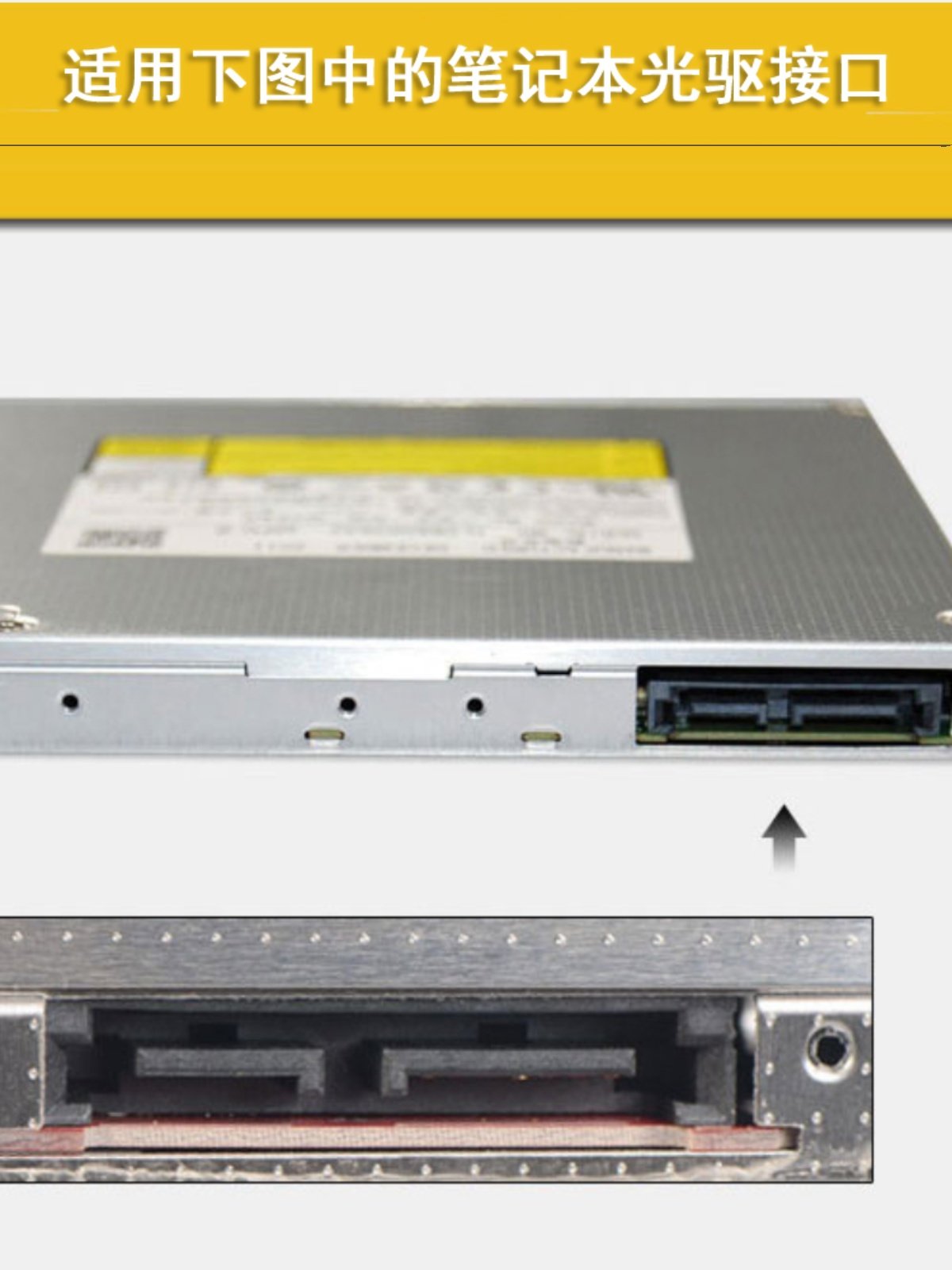 Laptop Optical Drive to USB Minisata to USB Read-Write Adapter Cable to External Mobile Optical Drive Data Cable