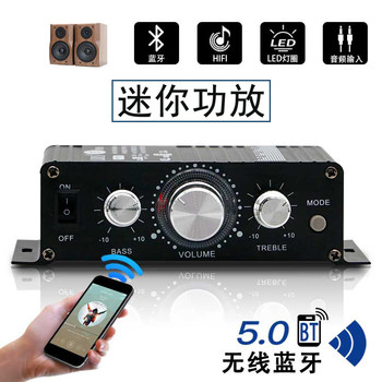 Speaker Speaker Small Power Amplifier Power Amplification Bluetooth Connection Music Player High and Low Tone Adjustment Stereo