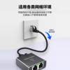 Network Cable Splitter for Broadband Internet, 1 to 2 Splitter Switch, 3-Port and 4-Port Converter for Simultaneous Internet Access